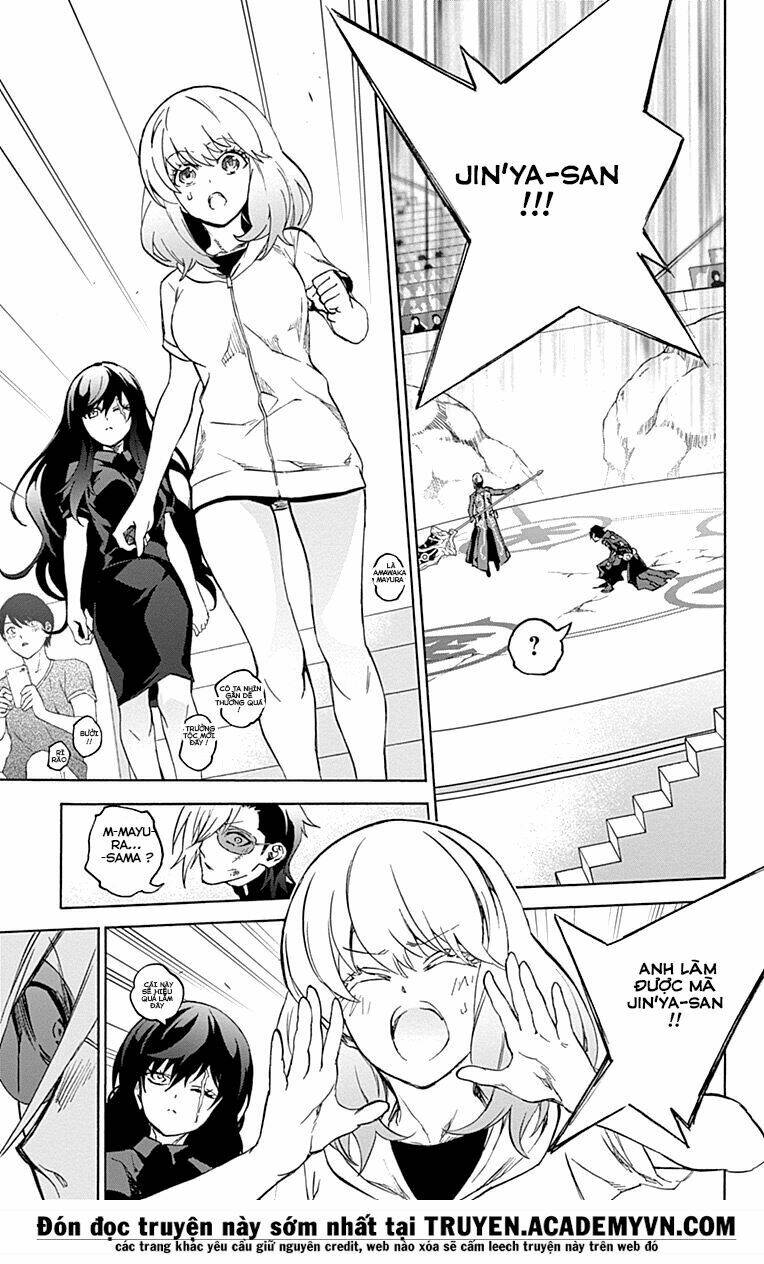 Song Tinh Âm Dương Sư Chap 43 - Next Chap 44