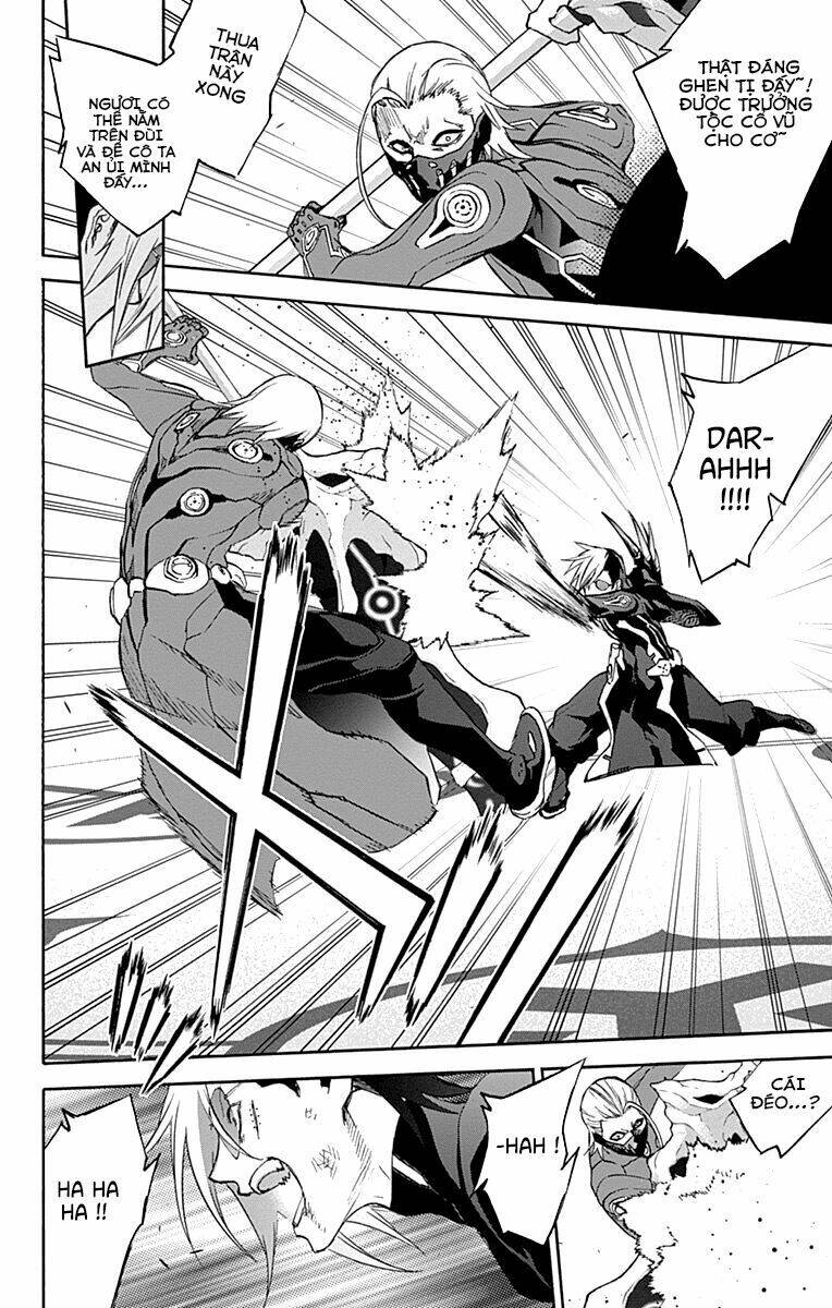 Song Tinh Âm Dương Sư Chap 43 - Next Chap 44