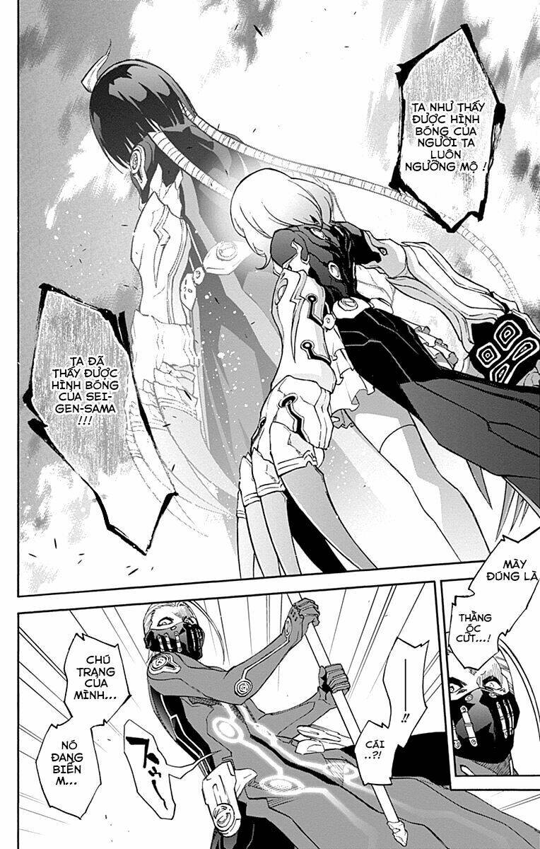 Song Tinh Âm Dương Sư Chap 43 - Next Chap 44