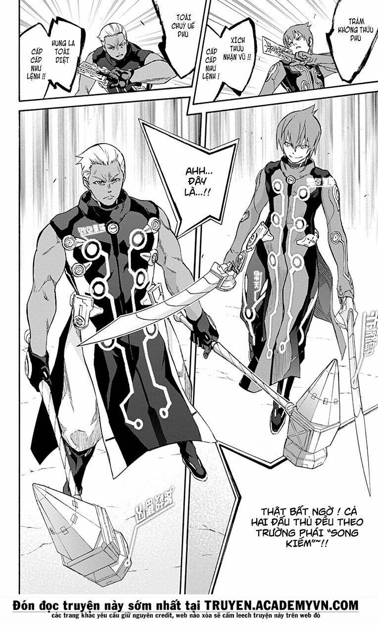 Song Tinh Âm Dương Sư Chap 43 - Next Chap 44