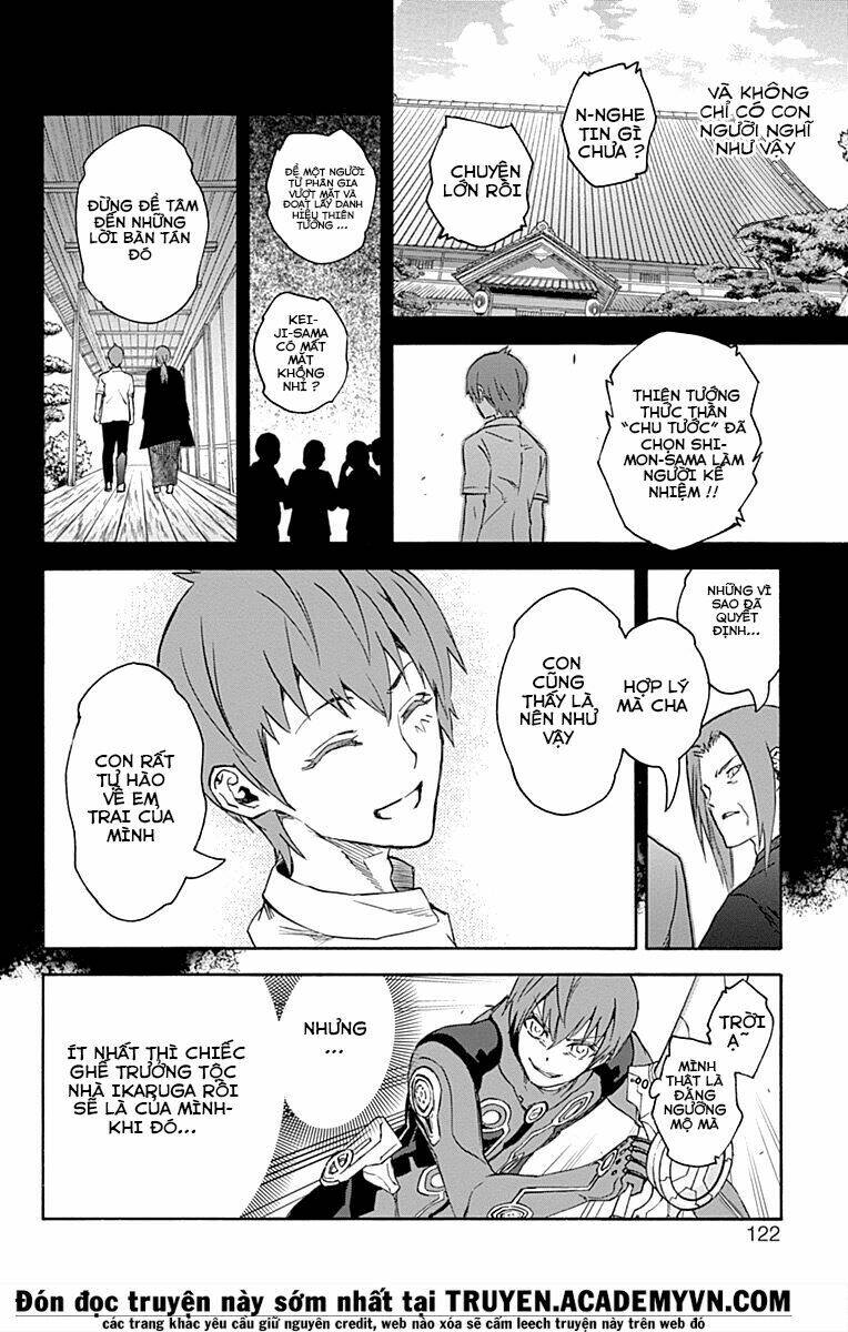 Song Tinh Âm Dương Sư Chap 43 - Next Chap 44