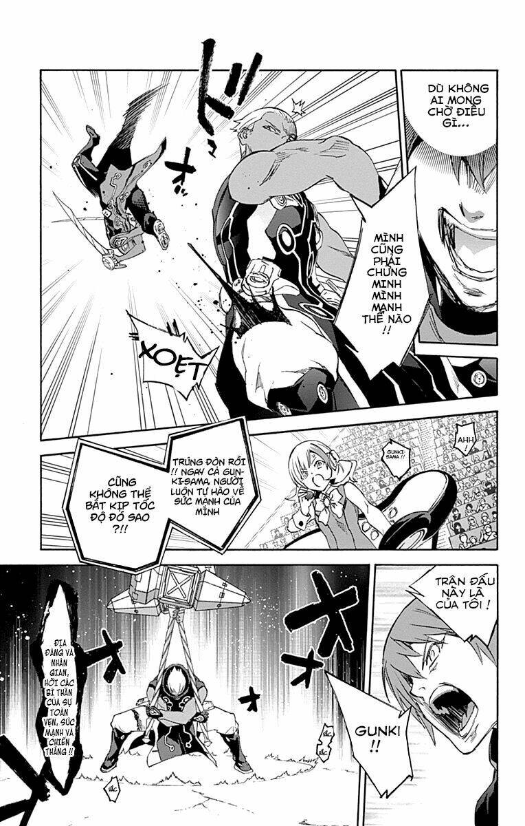 Song Tinh Âm Dương Sư Chap 43 - Next Chap 44