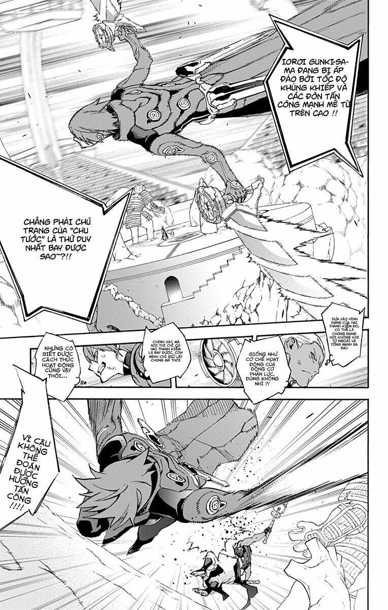 Song Tinh Âm Dương Sư Chap 43 - Next Chap 44