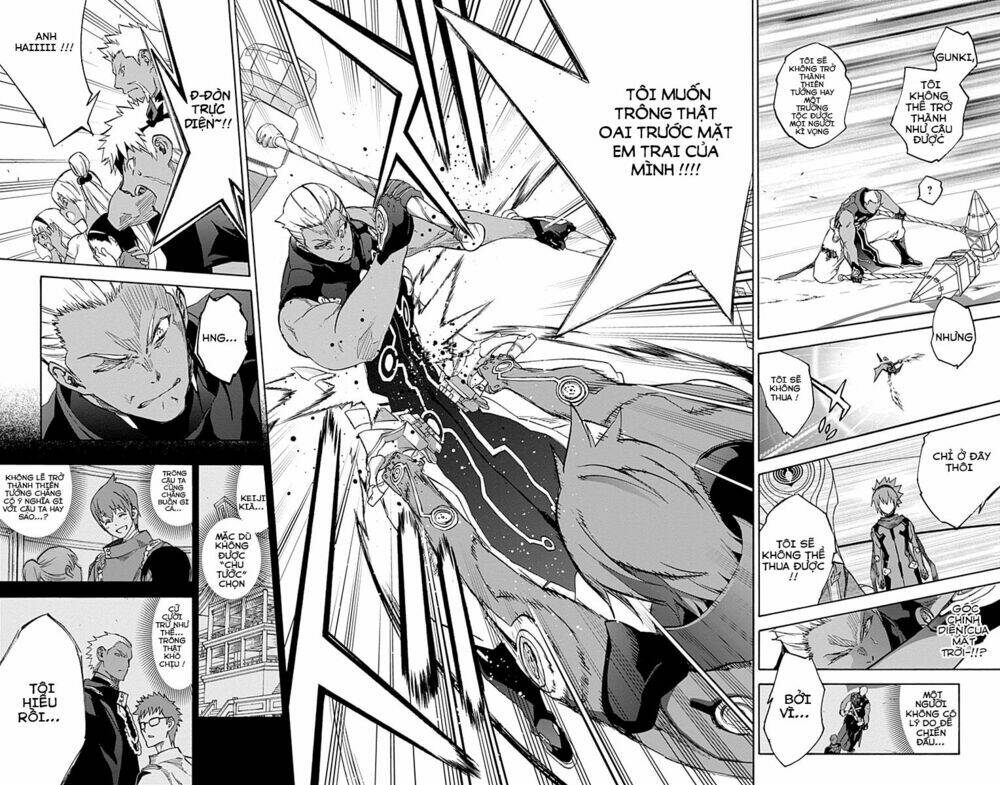 Song Tinh Âm Dương Sư Chap 43 - Next Chap 44