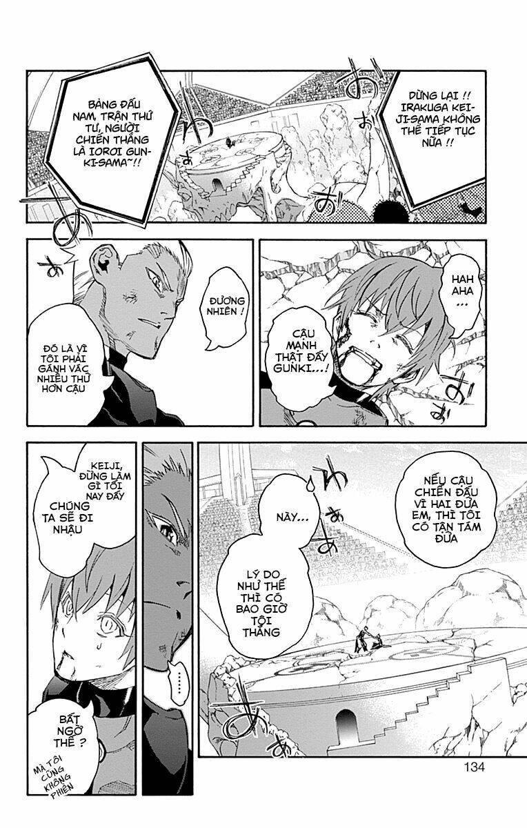 Song Tinh Âm Dương Sư Chap 43 - Next Chap 44