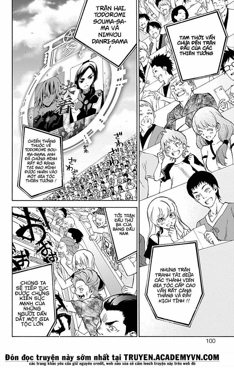 Song Tinh Âm Dương Sư Chap 43 - Next Chap 44