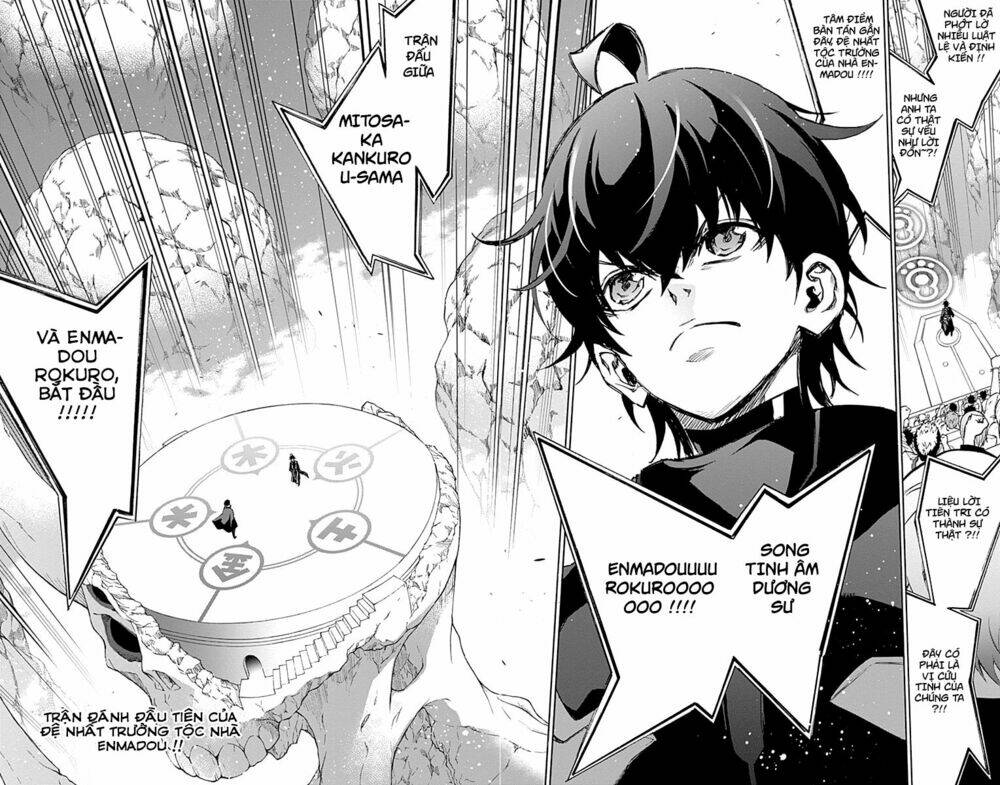 Song Tinh Âm Dương Sư Chap 43 - Next Chap 44