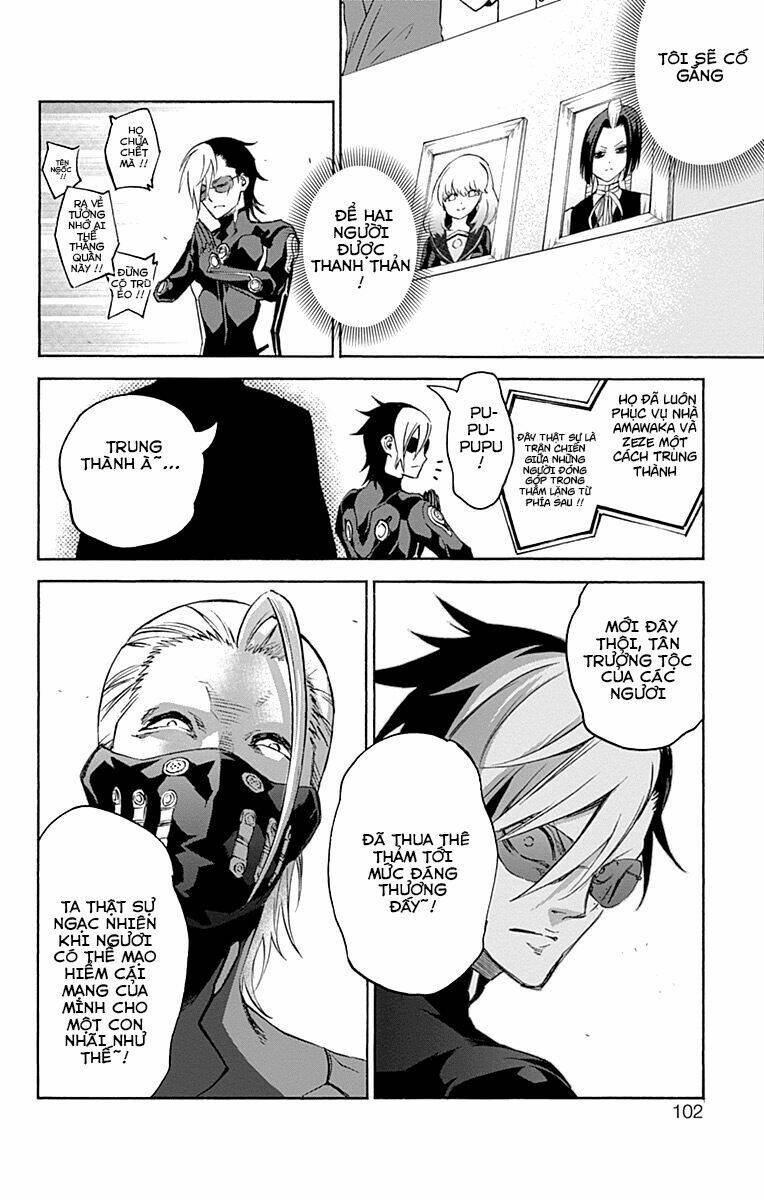 Song Tinh Âm Dương Sư Chap 43 - Next Chap 44