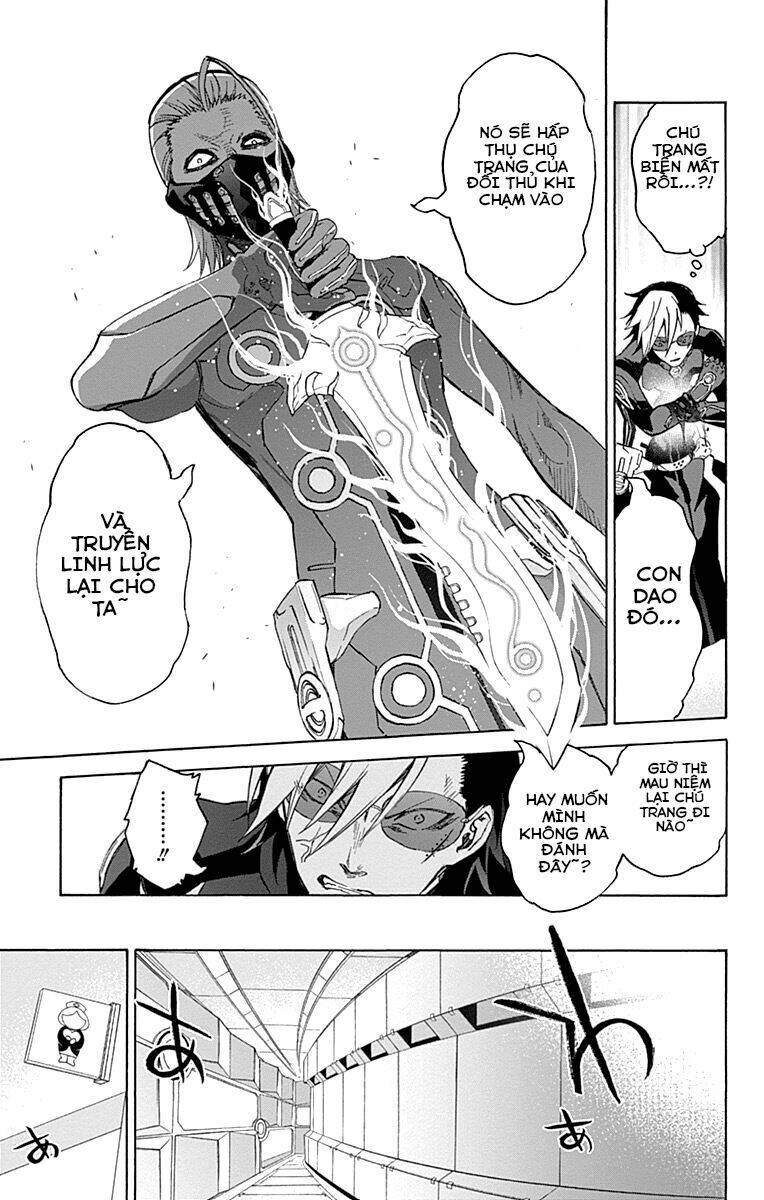 Song Tinh Âm Dương Sư Chap 43 - Next Chap 44