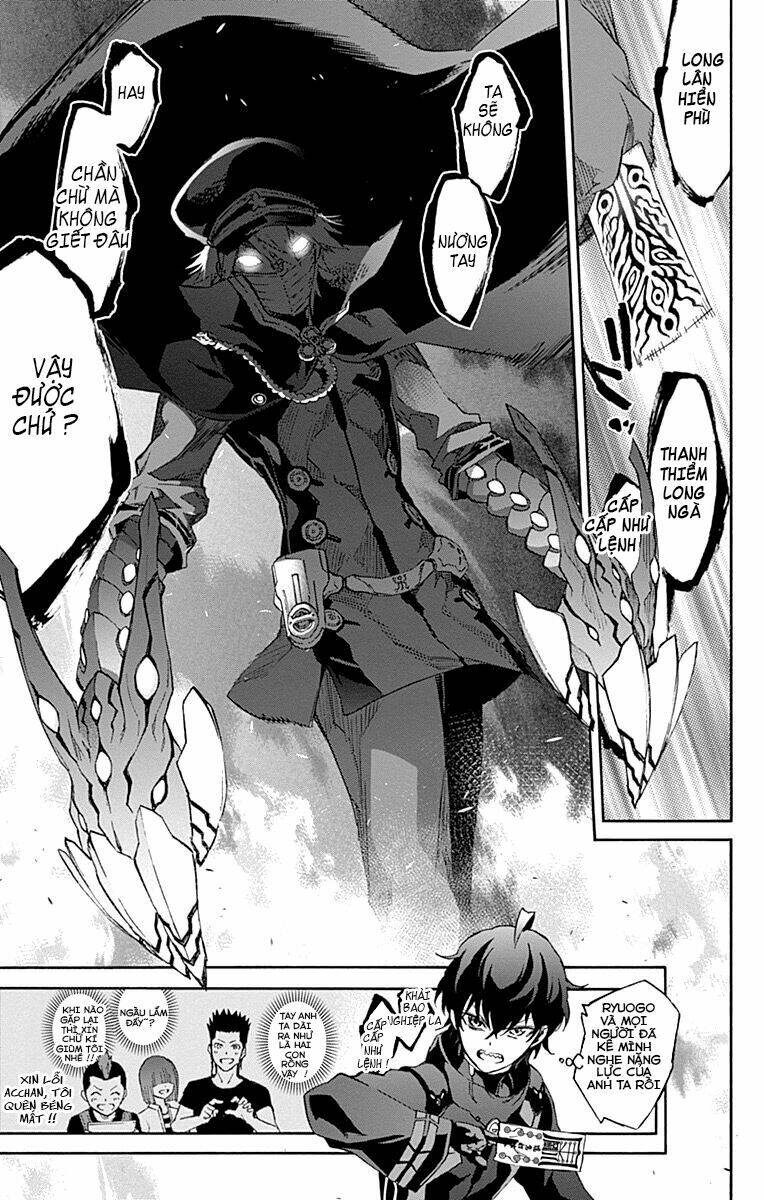 Song Tinh Âm Dương Sư Chap 44 - Next Chap 45