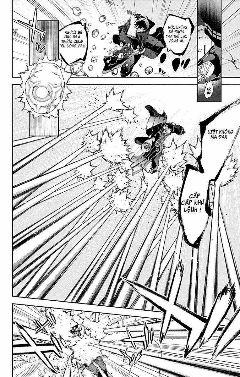 Song Tinh Âm Dương Sư Chap 44 - Next Chap 45