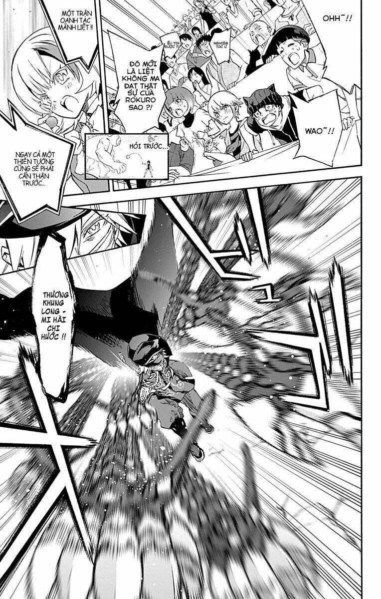 Song Tinh Âm Dương Sư Chap 44 - Next Chap 45