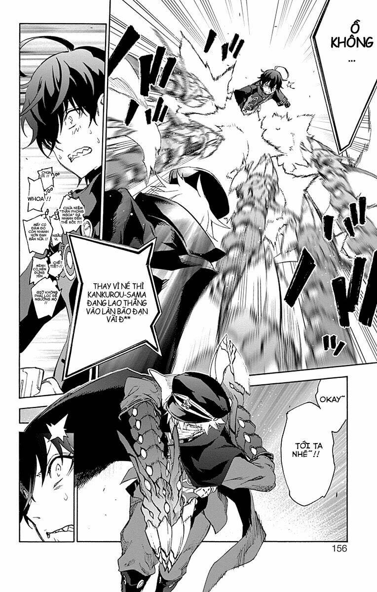 Song Tinh Âm Dương Sư Chap 44 - Next Chap 45