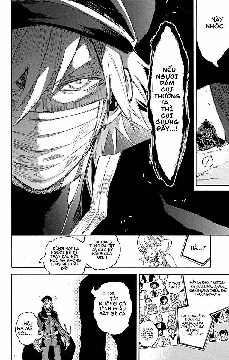 Song Tinh Âm Dương Sư Chap 44 - Next Chap 45