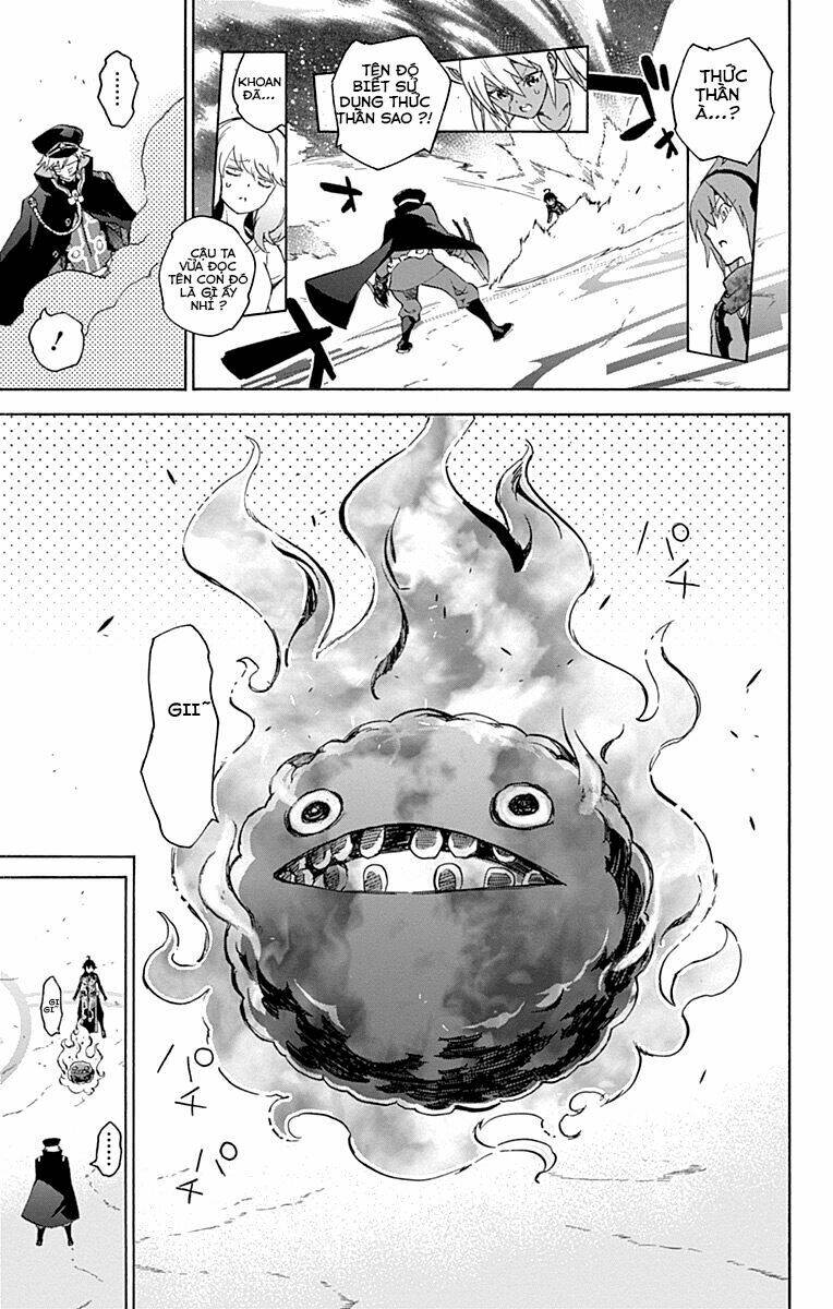 Song Tinh Âm Dương Sư Chap 44 - Next Chap 45