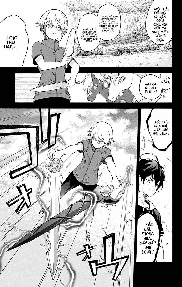 Song Tinh Âm Dương Sư Chap 44 - Next Chap 45