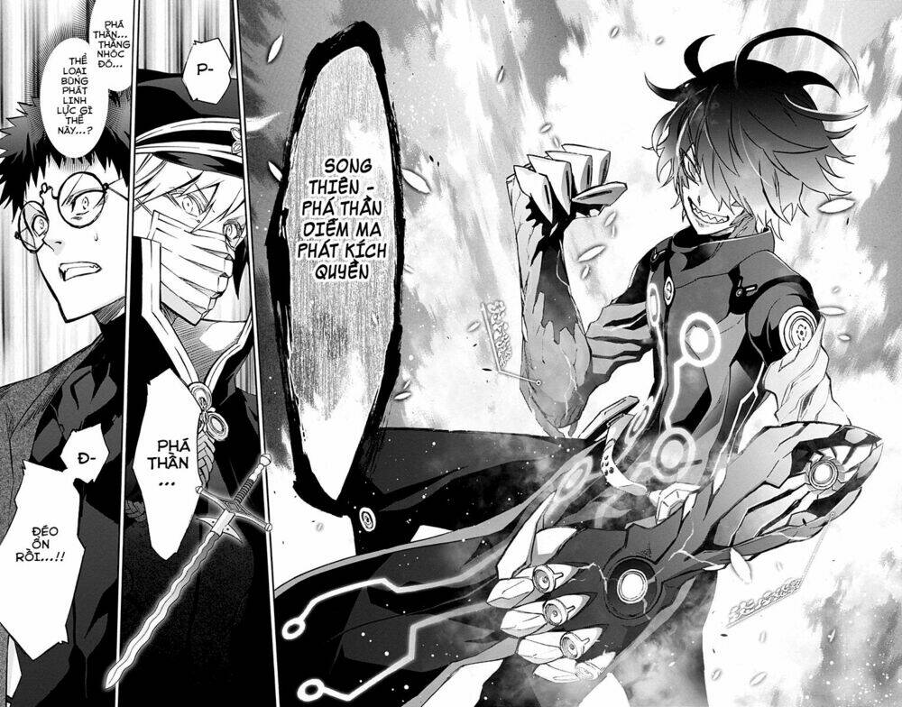 Song Tinh Âm Dương Sư Chap 44 - Next Chap 45