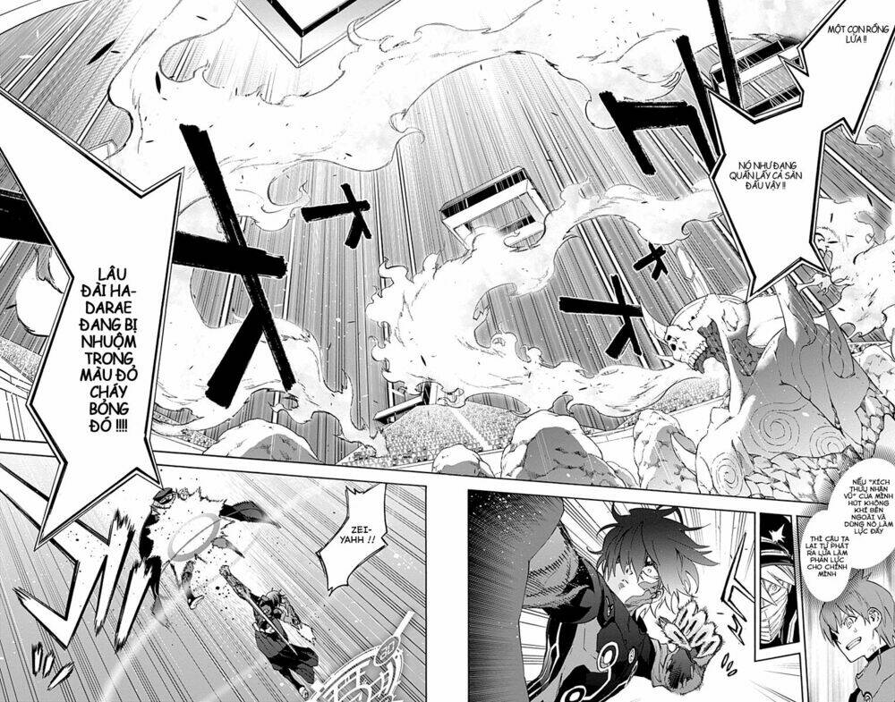 Song Tinh Âm Dương Sư Chap 44 - Next Chap 45