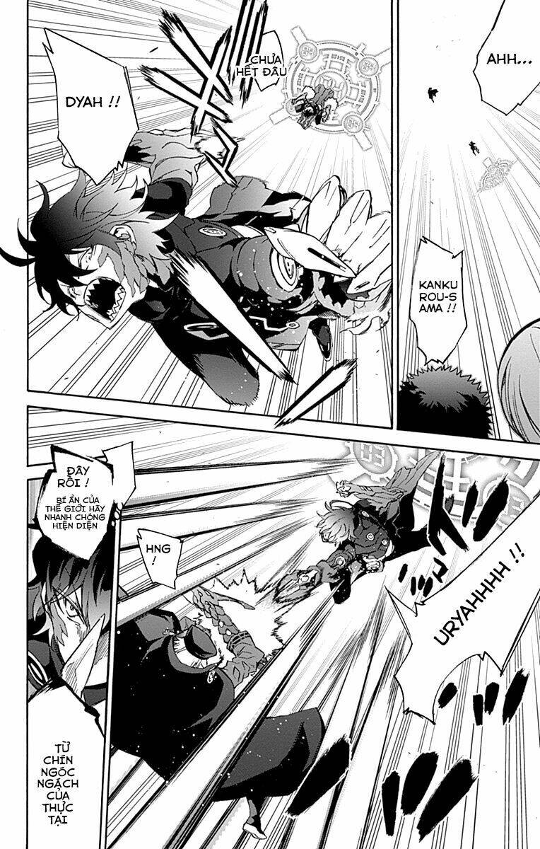 Song Tinh Âm Dương Sư Chap 44 - Next Chap 45