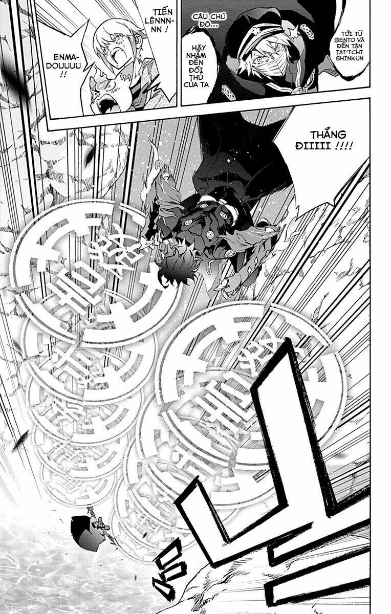 Song Tinh Âm Dương Sư Chap 44 - Next Chap 45