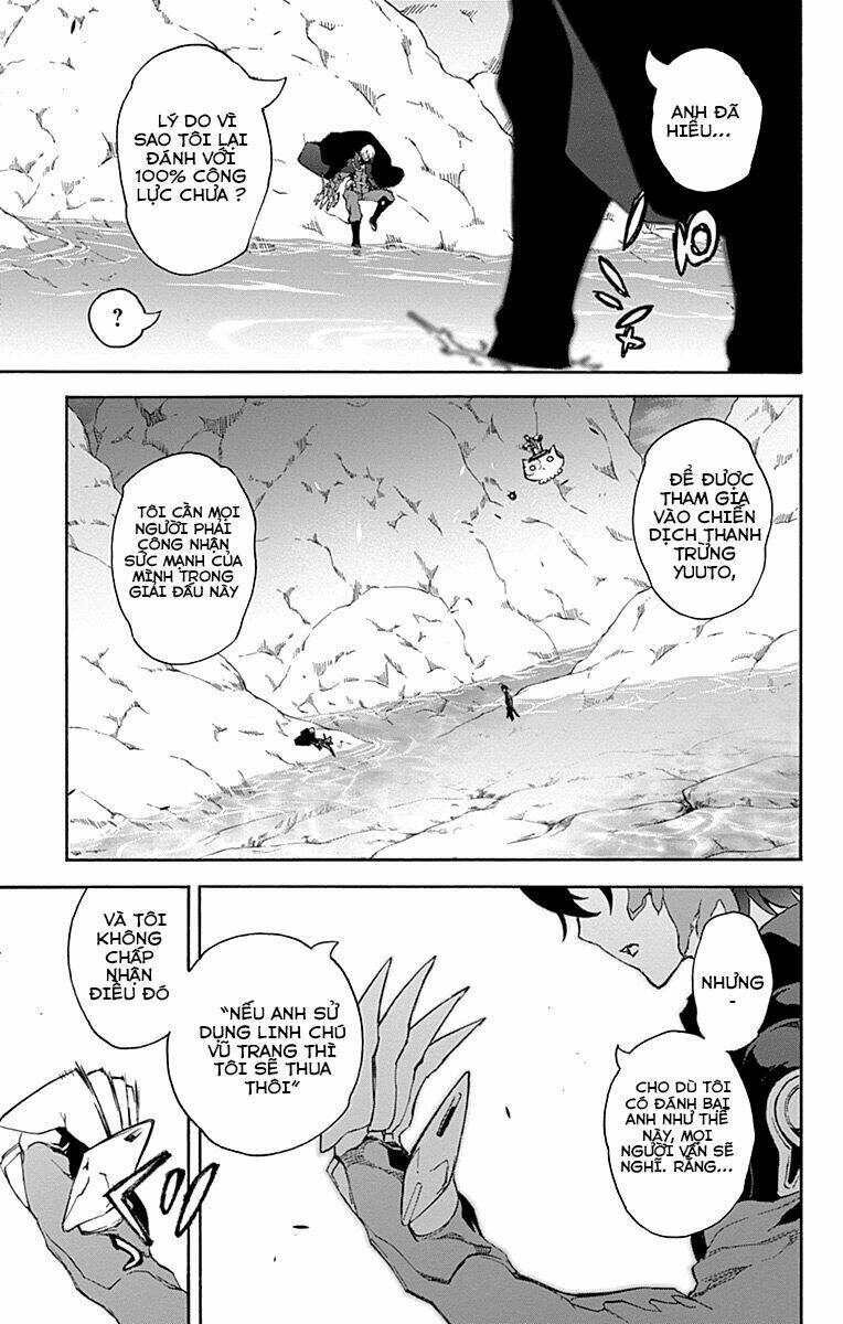 Song Tinh Âm Dương Sư Chap 44 - Next Chap 45