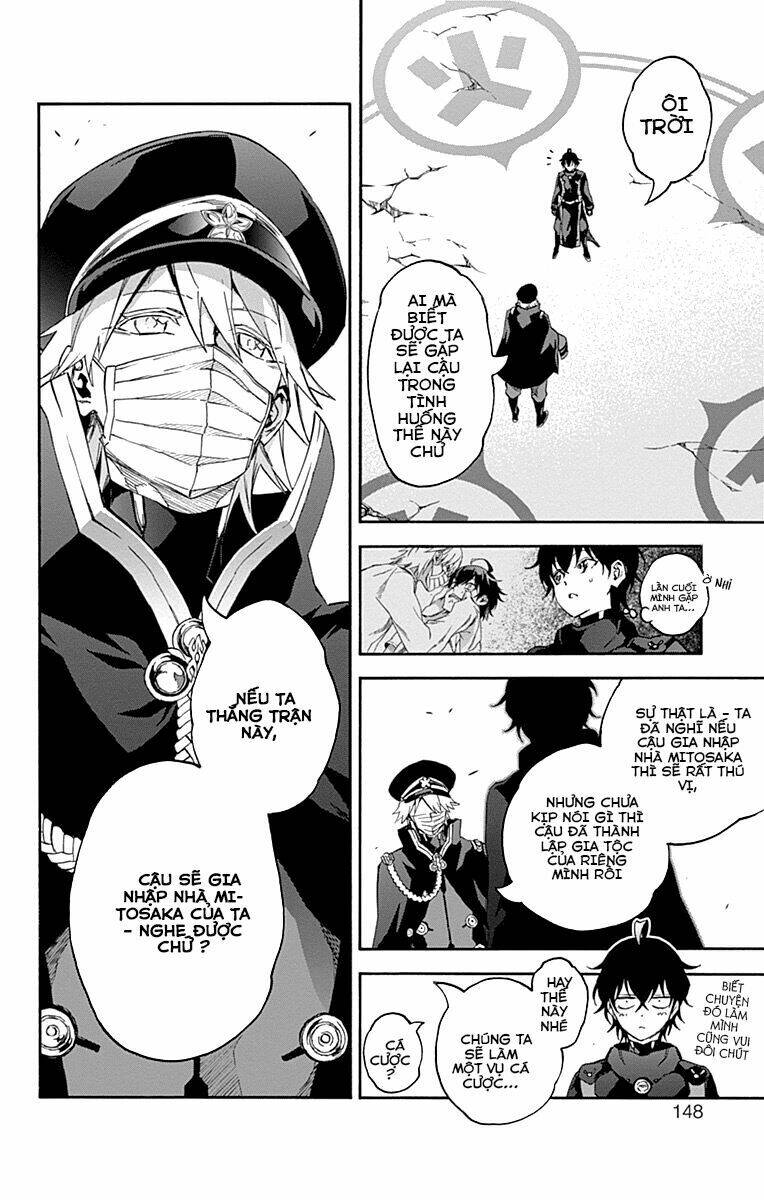 Song Tinh Âm Dương Sư Chap 44 - Next Chap 45