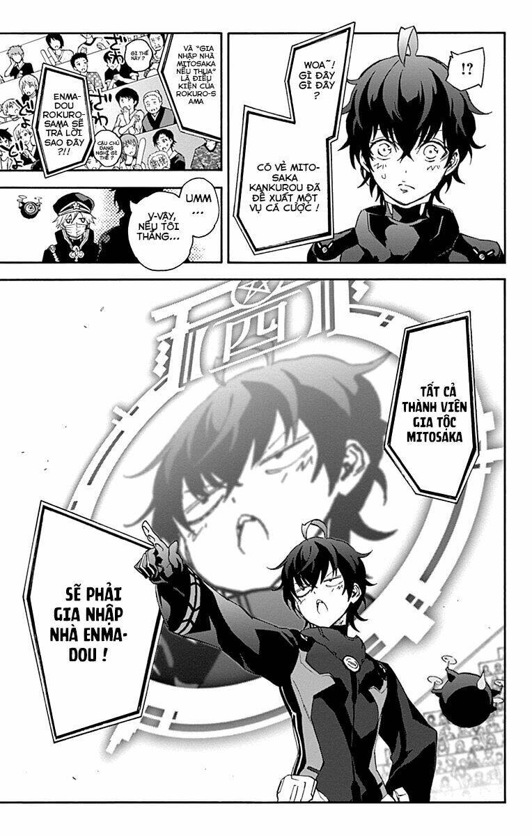 Song Tinh Âm Dương Sư Chap 44 - Next Chap 45