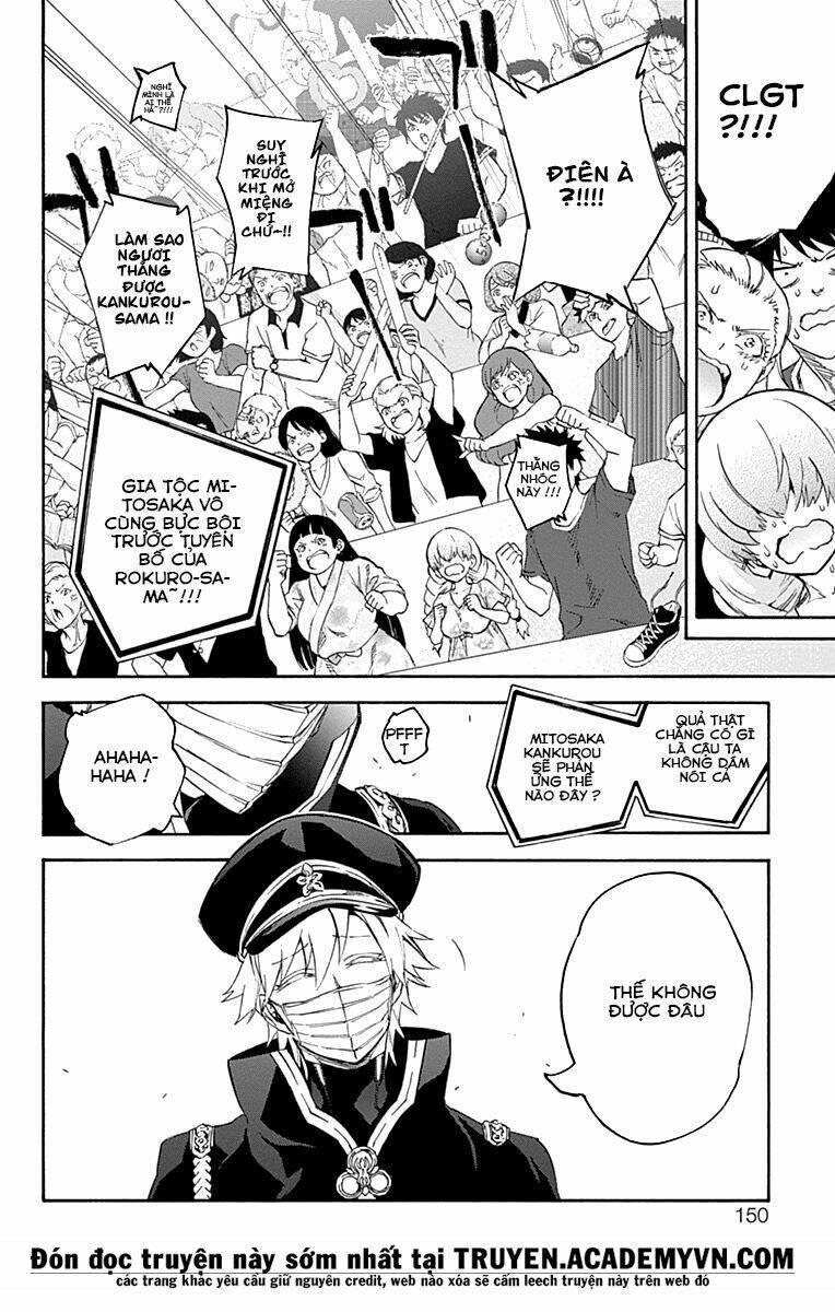 Song Tinh Âm Dương Sư Chap 44 - Next Chap 45