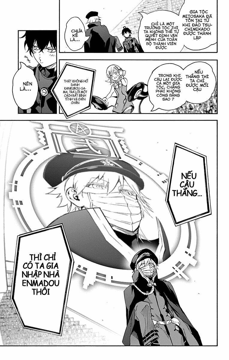 Song Tinh Âm Dương Sư Chap 44 - Next Chap 45