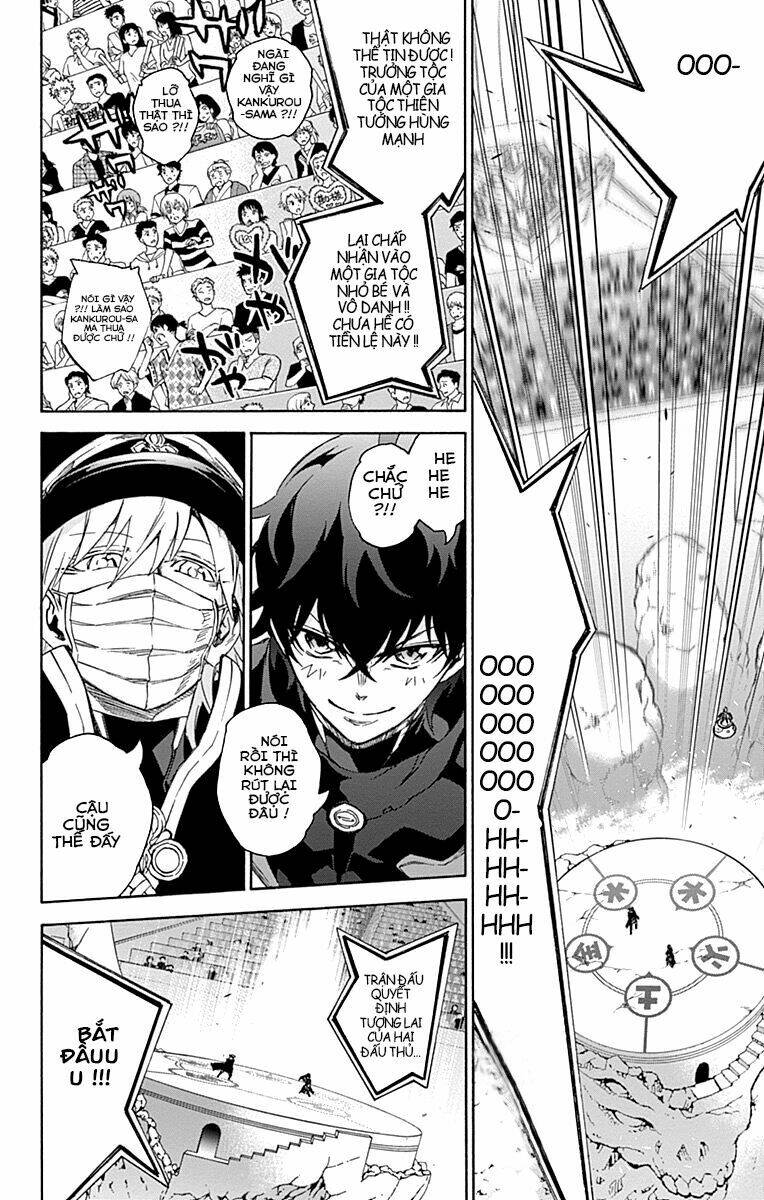 Song Tinh Âm Dương Sư Chap 44 - Next Chap 45