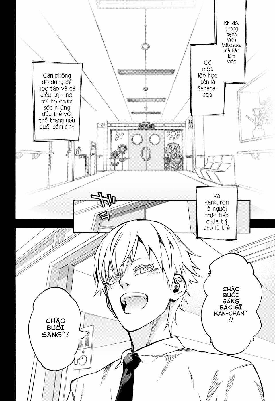 Song Tinh Âm Dương Sư Chap 45 - Next Chap 46