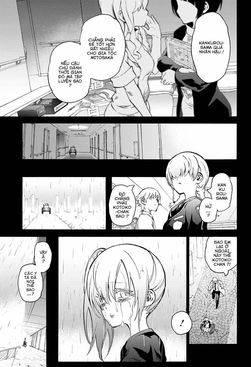 Song Tinh Âm Dương Sư Chap 45 - Next Chap 46