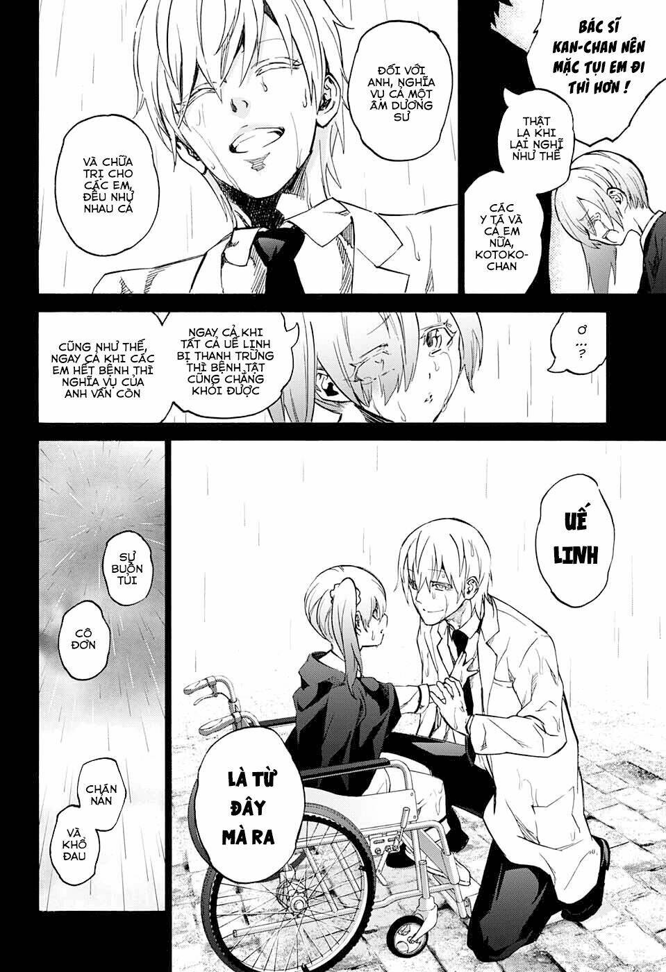 Song Tinh Âm Dương Sư Chap 45 - Next Chap 46