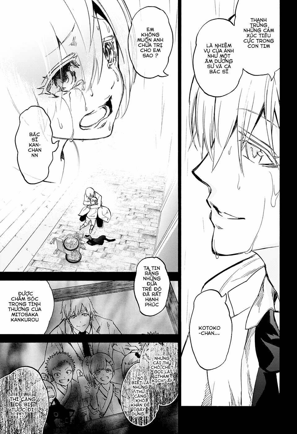 Song Tinh Âm Dương Sư Chap 45 - Next Chap 46