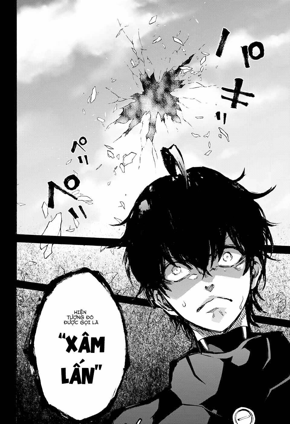 Song Tinh Âm Dương Sư Chap 45 - Next Chap 46