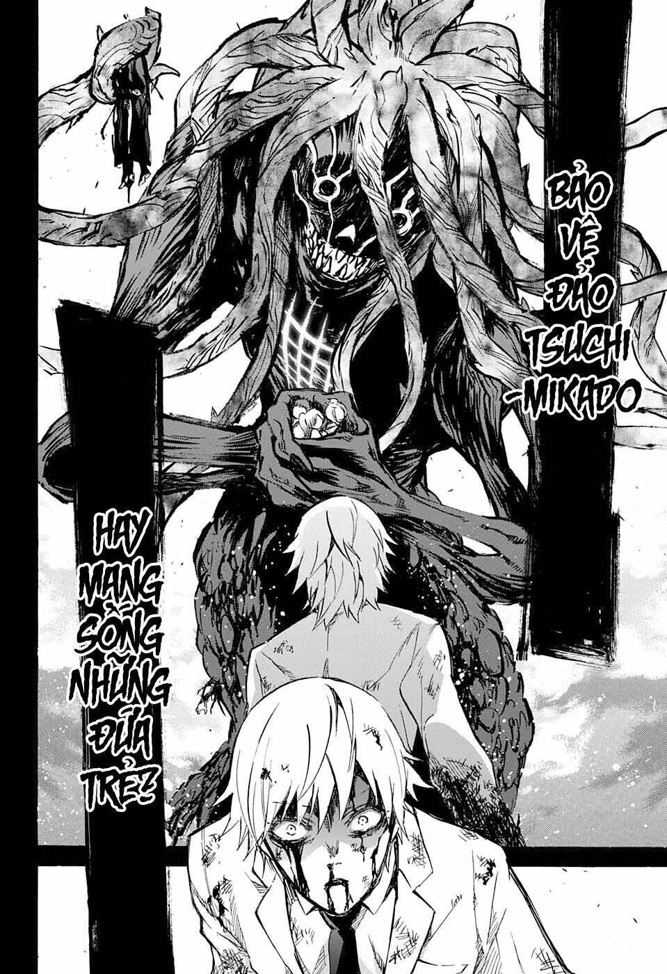 Song Tinh Âm Dương Sư Chap 45 - Next Chap 46