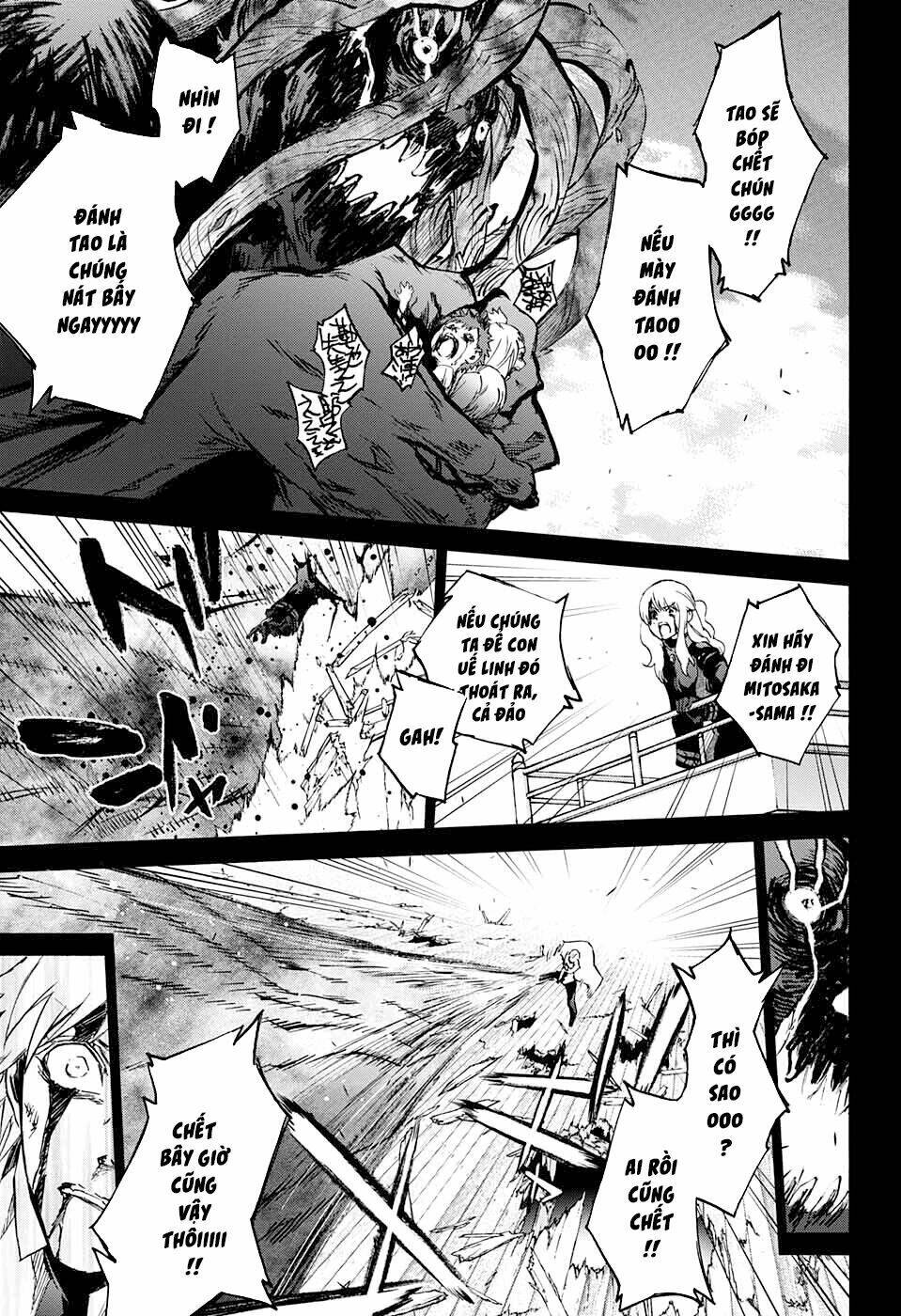 Song Tinh Âm Dương Sư Chap 45 - Next Chap 46