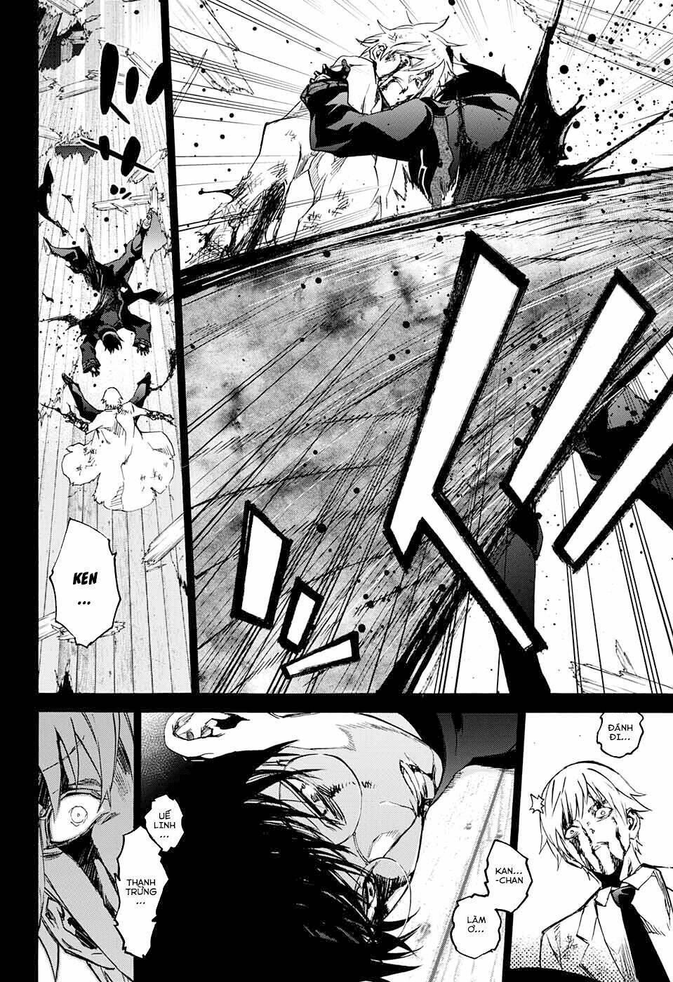 Song Tinh Âm Dương Sư Chap 45 - Next Chap 46