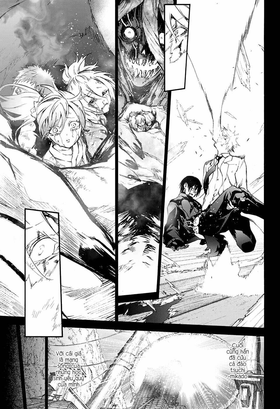 Song Tinh Âm Dương Sư Chap 45 - Next Chap 46