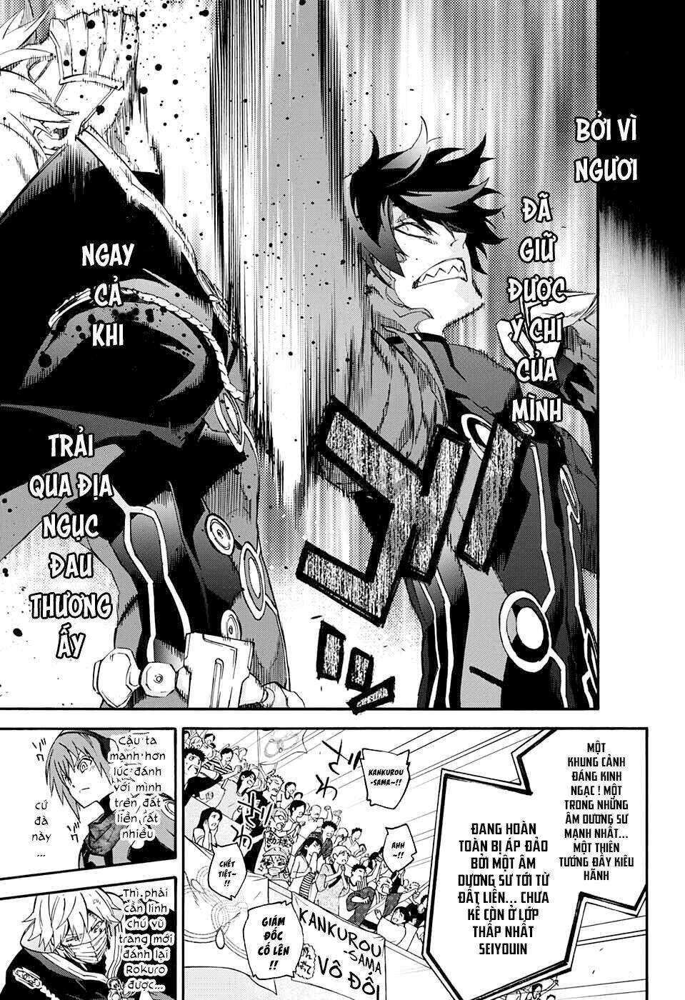 Song Tinh Âm Dương Sư Chap 45 - Next Chap 46