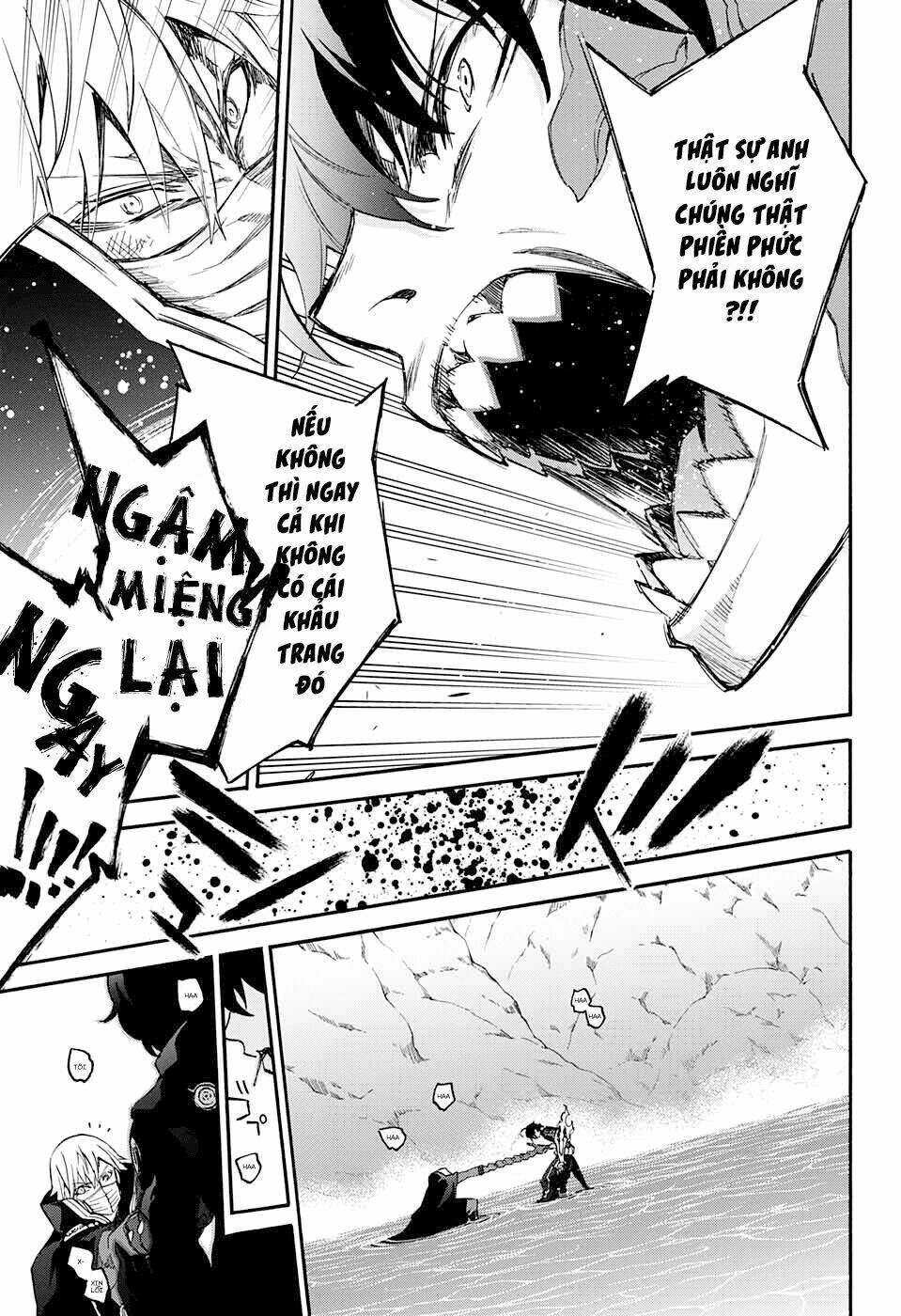 Song Tinh Âm Dương Sư Chap 45 - Next Chap 46