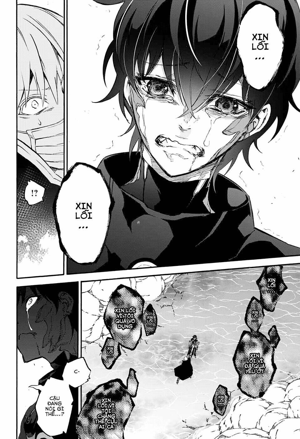 Song Tinh Âm Dương Sư Chap 45 - Next Chap 46