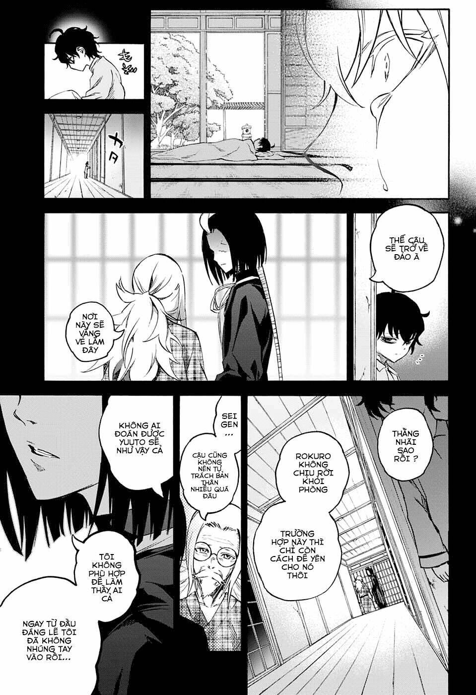 Song Tinh Âm Dương Sư Chap 45 - Next Chap 46