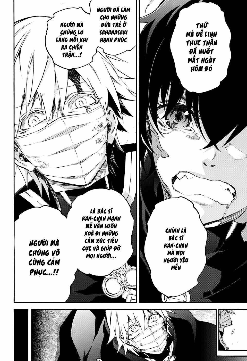 Song Tinh Âm Dương Sư Chap 45 - Next Chap 46