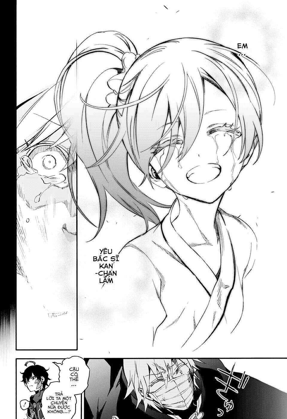 Song Tinh Âm Dương Sư Chap 45 - Next Chap 46