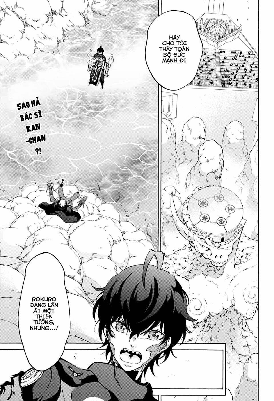 Song Tinh Âm Dương Sư Chap 45 - Next Chap 46