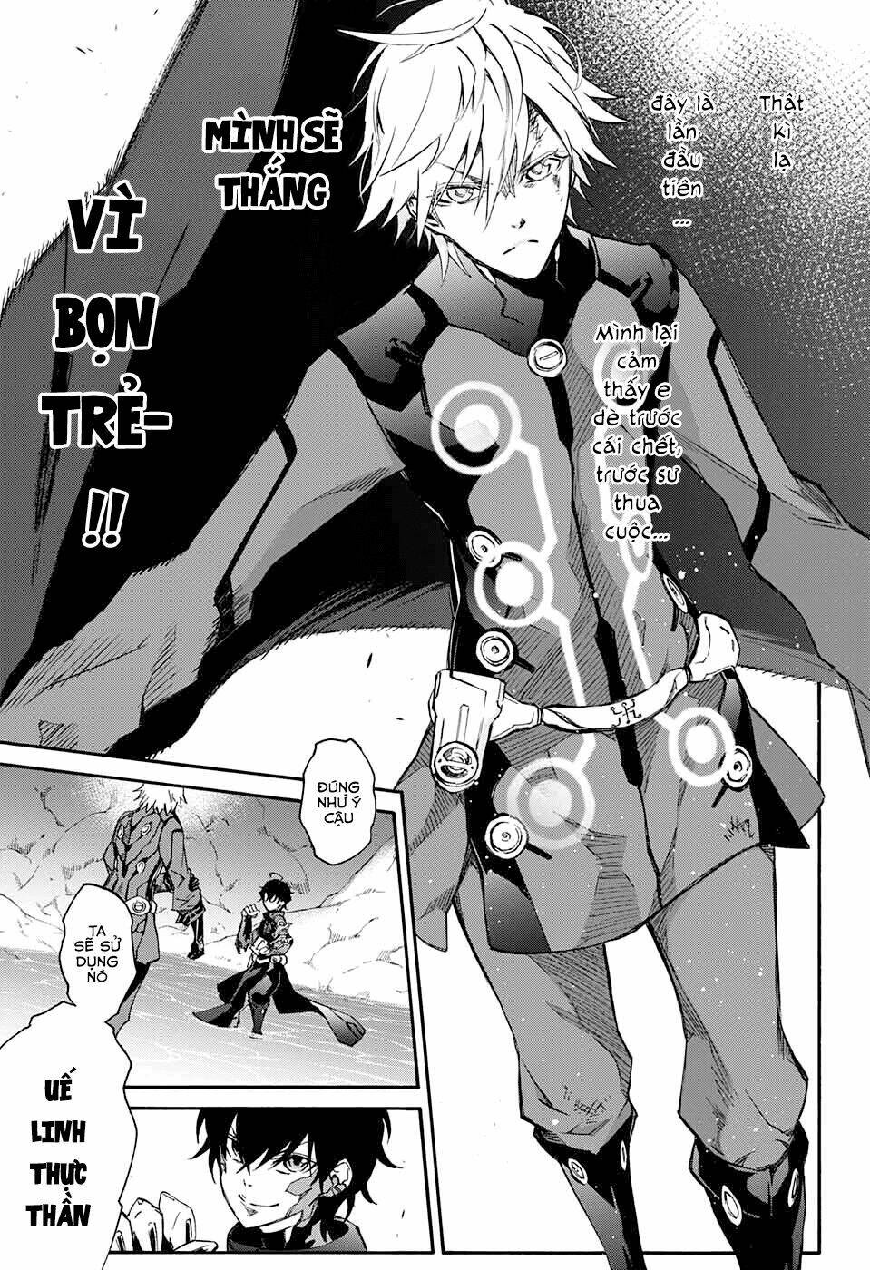 Song Tinh Âm Dương Sư Chap 45 - Next Chap 46