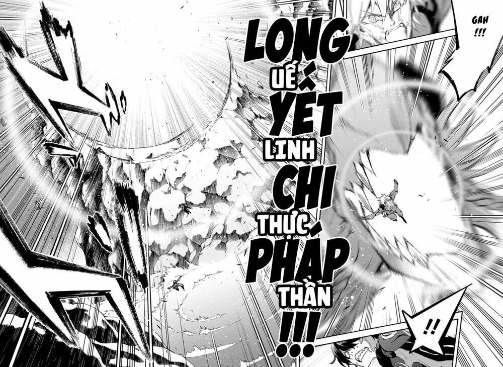 Song Tinh Âm Dương Sư Chap 45 - Next Chap 46