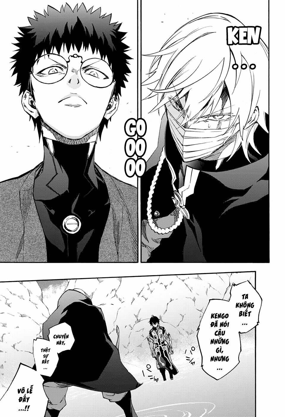 Song Tinh Âm Dương Sư Chap 45 - Next Chap 46