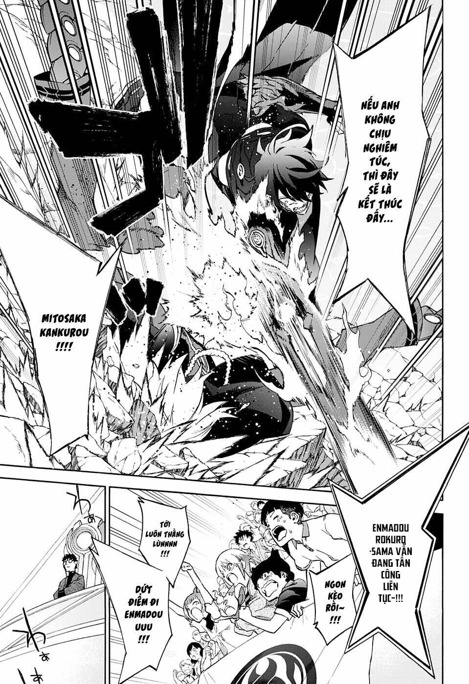 Song Tinh Âm Dương Sư Chap 45 - Next Chap 46